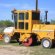 History of Construction Equipment