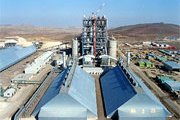 Photograph: Cement plant set up