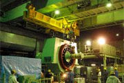 Photograph: metal mill building