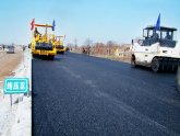 Asphalt Pavement Construction